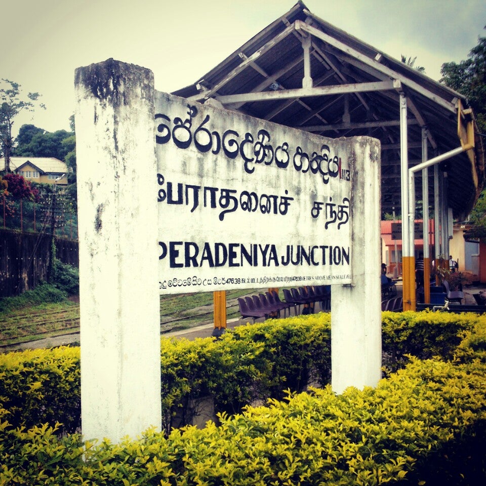 Peradeniya Railway Station